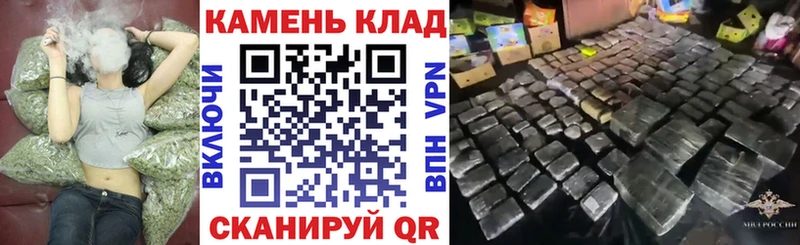 ГАШ гарик  MEGA зеркало  Балашиха 