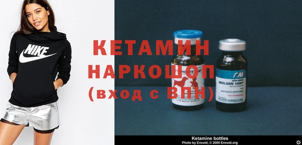 крисы Бугульма