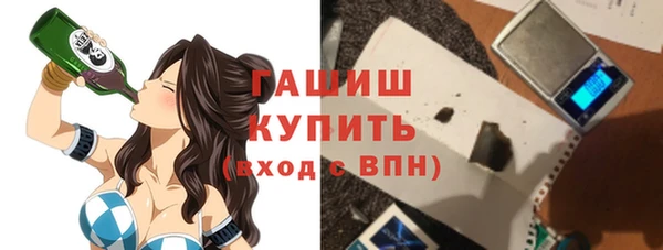 прущая мука Бородино