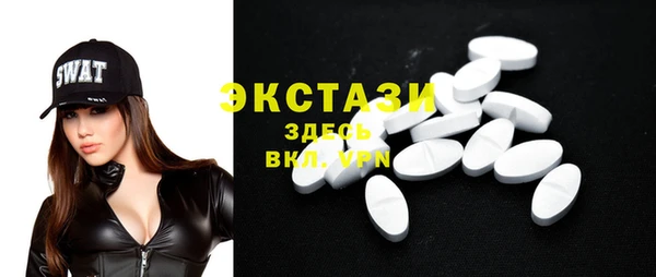 прущая мука Бородино