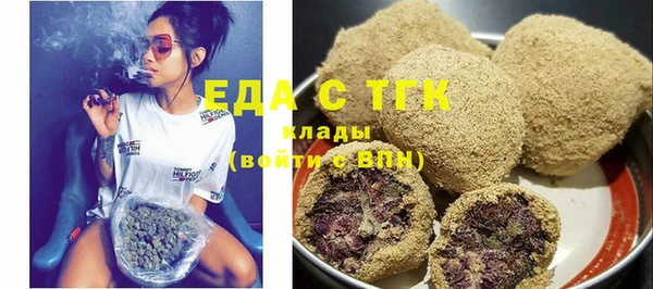 прущая мука Бородино