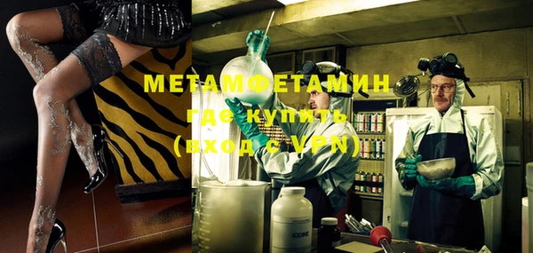 прущая мука Бородино