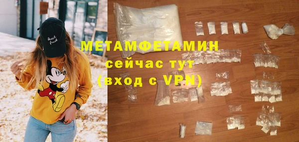 прущая мука Бородино