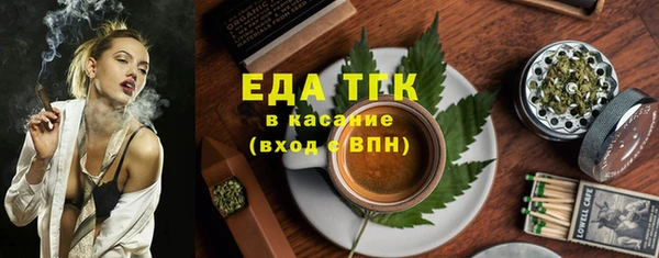 прущая мука Бородино