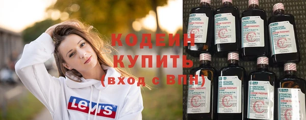 прущая мука Бородино