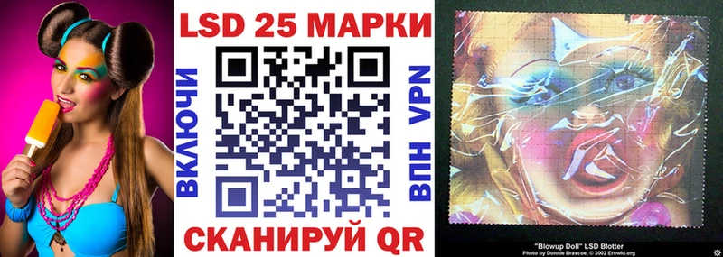 Марки NBOMe 1,5мг  хочу наркоту  Балашиха 